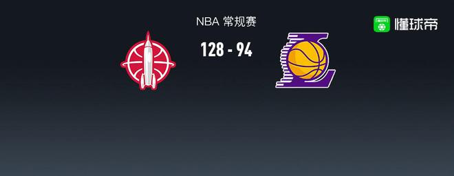 NBA常规赛赛程公布：火箭将在首战对阵湖人